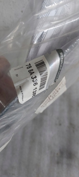 фото №7, Dacia duster планка крила ліва зад