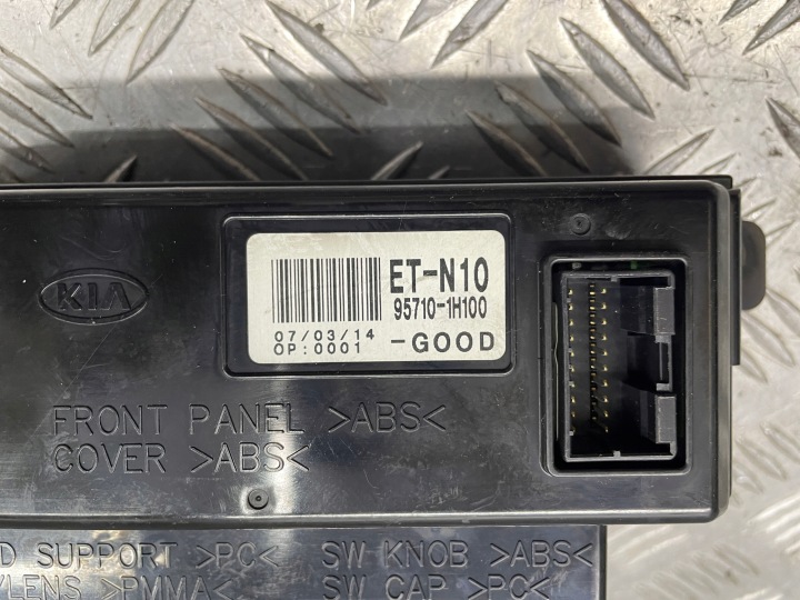 фото №5, Дисплей 95710-1h100 kia ceed i 06-12