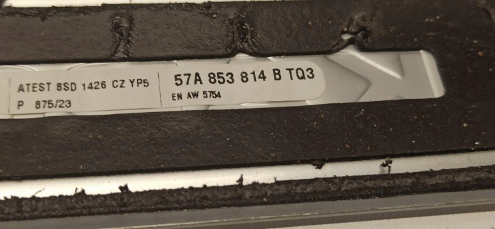 фото №10, Skoda karoq планки пороговые перед комплект 57a853813b 57a853814b