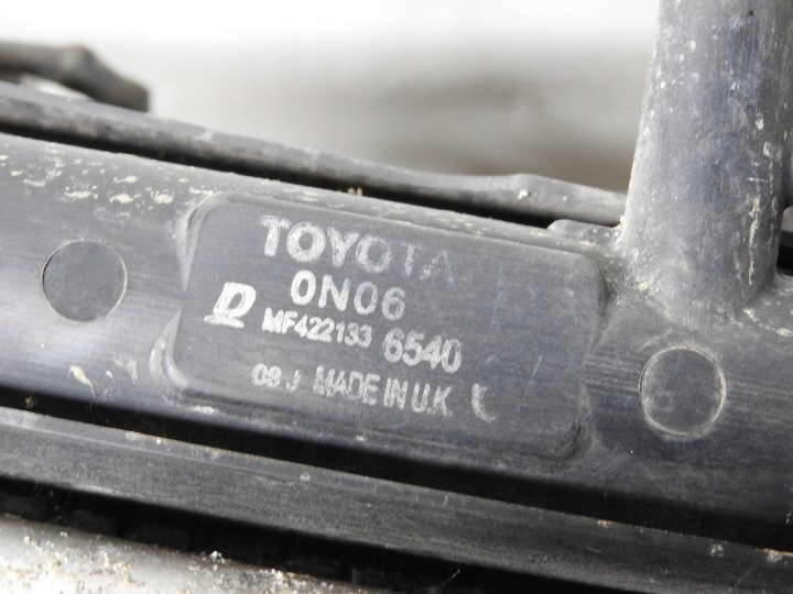 фото №6, Toyota auris i 06-09 1.4 d4d комплект радіатор вентилятор