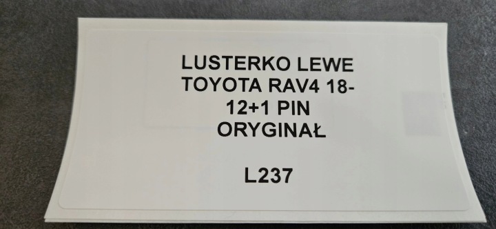 фото №11, Зеркало левое toyota rav4 v 18- 12 + 1 pin камера оригинал
