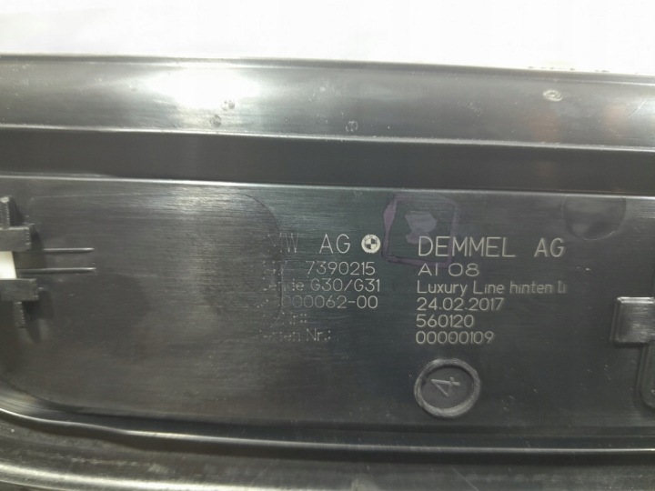 фото №11, Bmw 5 g30 g31 планки накладки порогові люкс line 4 штуки 7385267