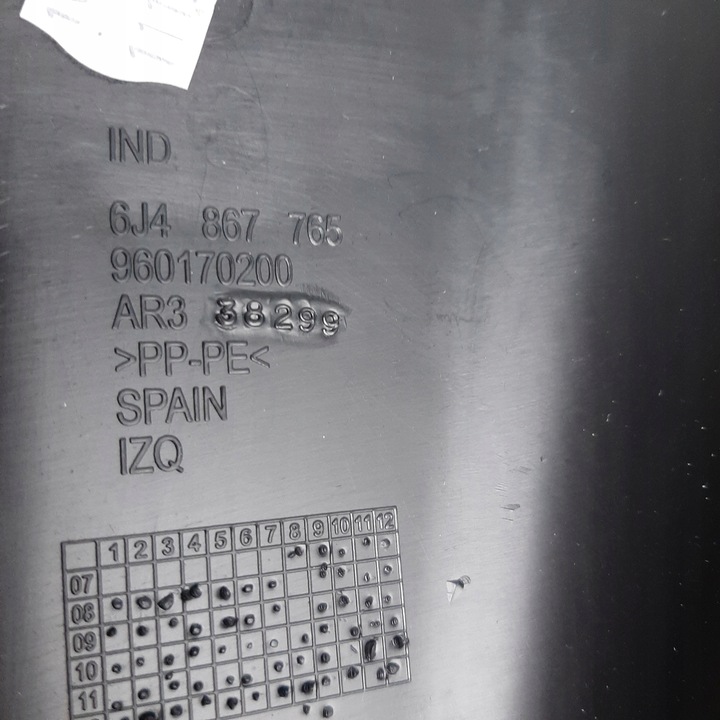 фото №3, Seat ibiza iv 6j рестайлинг универсал st защита стойка левый зад 6j4867765