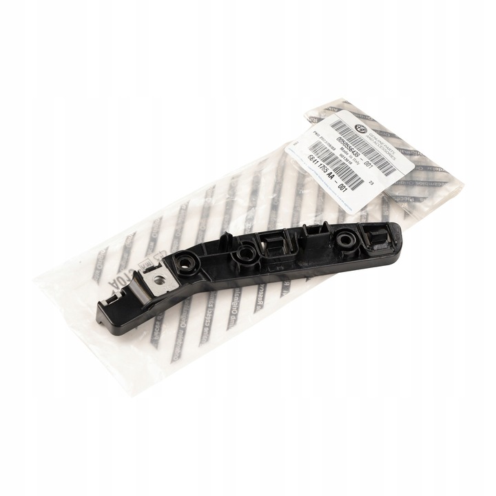 фото №7, Крепление ползун бампера передней нижний левый alfa romeo stelvio 50556439