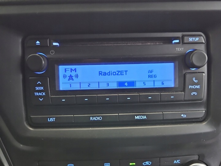 фото №1, Радио заводские toyota avensis iii t27 рестайлинг 15-18 радиопроигрыватель