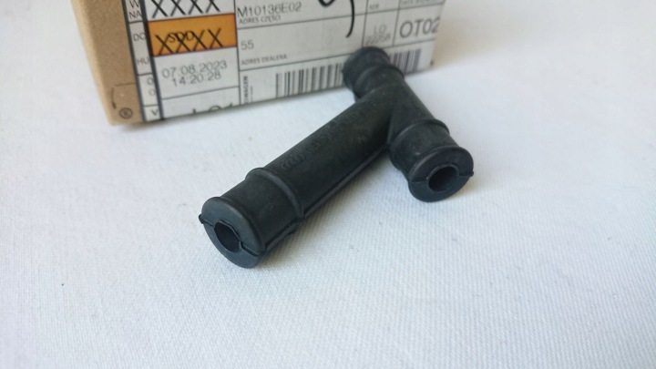 фото №5, Тройник шланг кутовий oem номер 8e0133784b audi a4 b6 b7