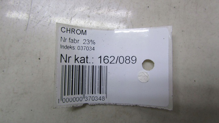 фото №7, Kadjar планка дверь левая перед хром 808774216