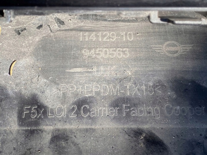 фото №11, Mini cooper s f55 f56 рестайлинг бампер перед 9450563