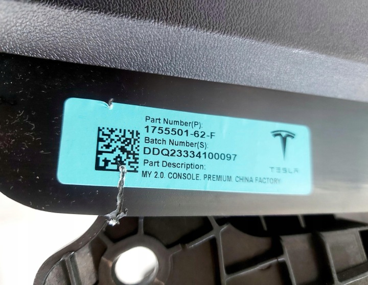 фото №12, Tesla y модель y 23r. туннель средний подлокотник 1755501-62-f