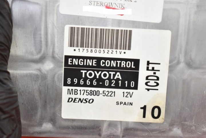 фото №7, Блок управления двигателем (ecu) 89666-02110 toyota corolla e12 2.0 d-4d 90 km 00-08