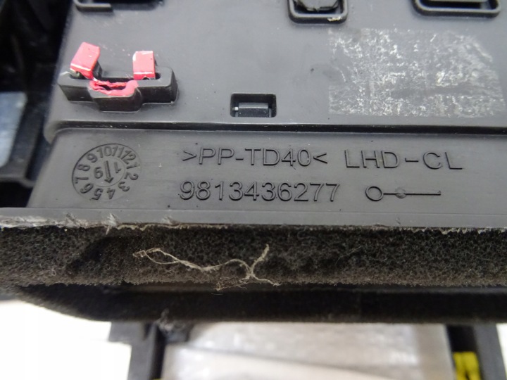 фото №12, Peugeot 508 ii средняя решётка воздуховод консоли 9813436277