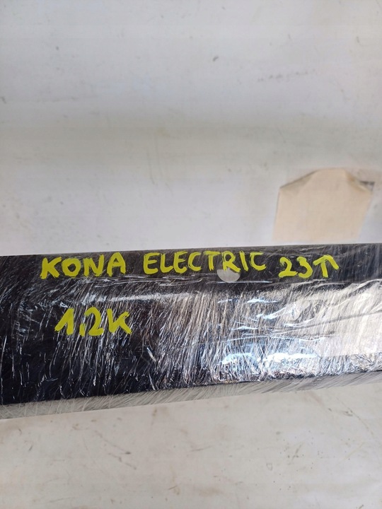 фото №15, Накладка планка накладка бампера зад hyundai kona електричний 23-