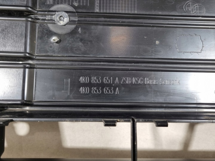 фото №11, Audi a6 4k0 c8 решётка решётка радиатора перед 4k0853651a