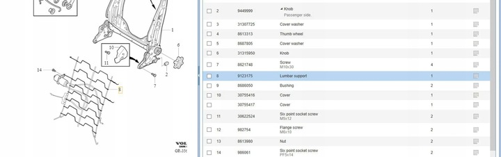 фото №6, Volvo s60 2017 двигуни регулювання сидіння