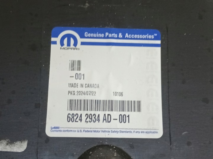 фото №11, Захист плита pod бампер dodge challenger srt перед org