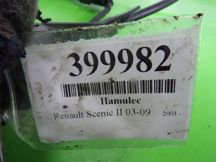 фото №8, Renault scenic ii тормоз электрический 8200396849