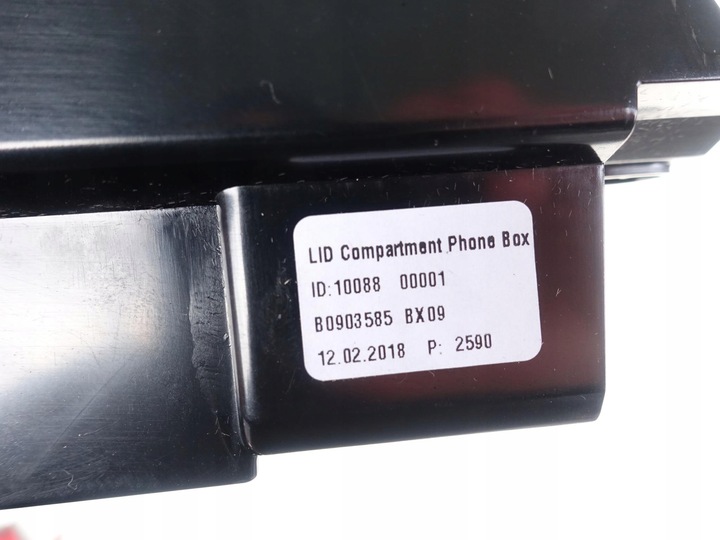 фото №16, Maserati levante тунель консоль середня бардачок