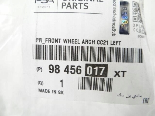 фото №10, Citroen c3 iv cc21 ліва планка крила передньої нова оригінальна