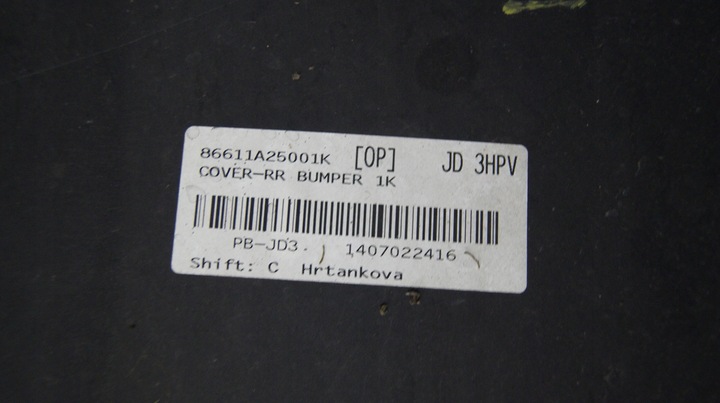 фото №16, Бампер зад задній kia pro ceed ii gt 86611-a2500