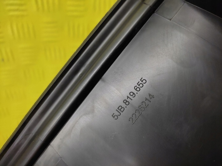 фото №7, Skoda rapid ii канал воздуховод воздуха 5jb819655