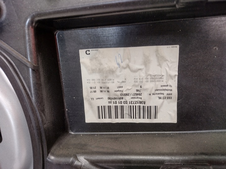 фото №10, Дверь зад левый bmw 7 e65 титан серебро 354