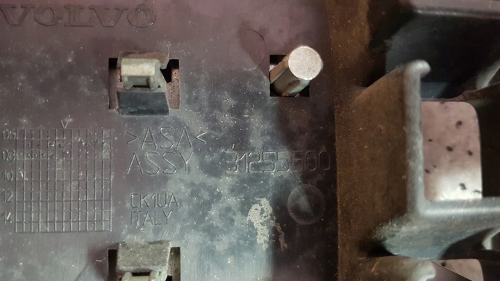 фото №8, Volvo v70 r - design 2007 - решётка решётка радиатора решётка d 88