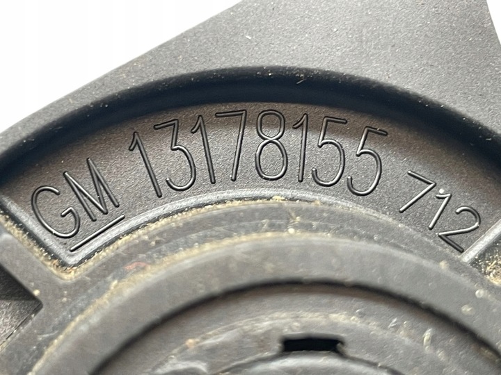 фото №7, Opel vectra c 2006 кнопка открывания крышки 13178153
