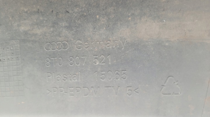 фото №11, Audi a5 8t b8 купе дифузор накладка бампер задній  спойлер 8t0807521 // 2259