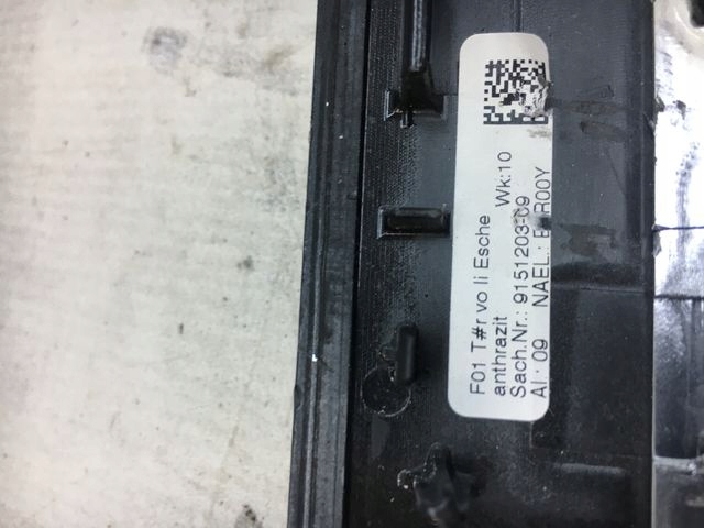 фото №5, Bmw f02 планка двері лівий перед 9151203