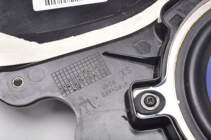 фото №6, Maserati levante sq4 динамік двері 6700363680 19r