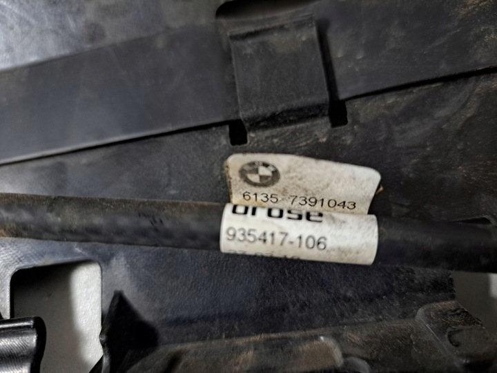 фото №10, Bmw 5 g30 g31 2017 середній кронштейн заднього бампера m