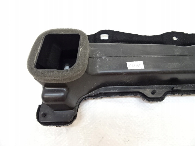 фото №6, Citroen ds7 права захист забірник  pod консоль 9810239780