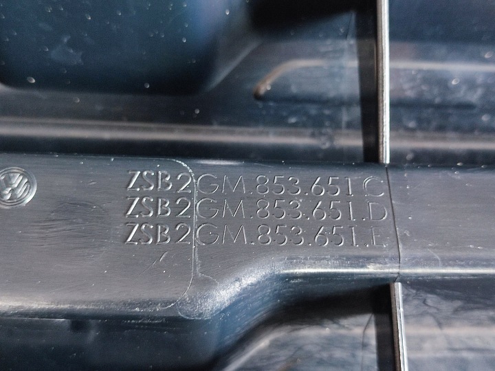 фото №10, Vw t-cross 2gm решітка решітка 2gm853653a