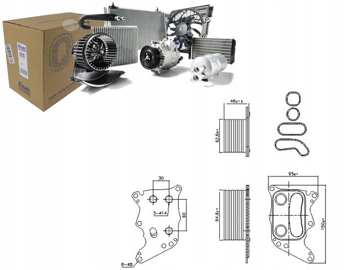 фото №1, Радіаторів масла ds ds 3 ds 4 ds 4 ii ds 5 ds 7 ds 9 citroen c4 c4