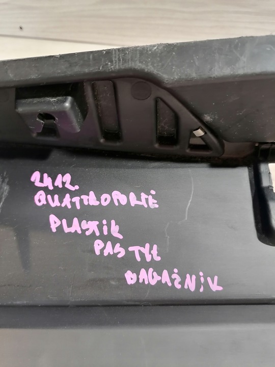 фото №13, Maserati quattroporte защита ремня зад 670013681