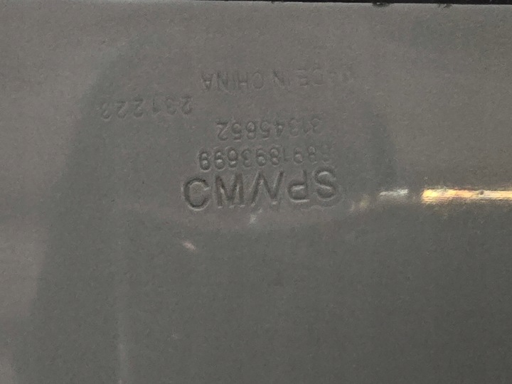 фото №12, Кришка багажника зад volvo ex30