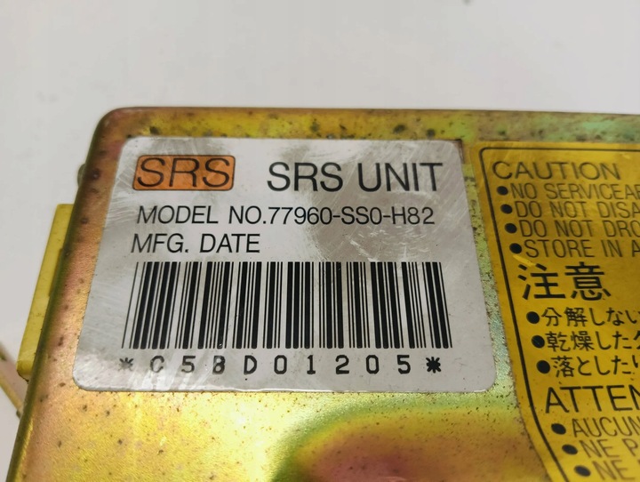 фото №7, Honda prelude iv 92-96 h22a модуль подушок подушка безпеки датчик блок керування комп'ютер