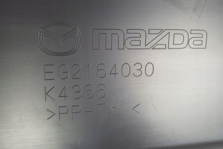 фото №7, Бардачок пассажира mazda cx-7 eg2164030 европа