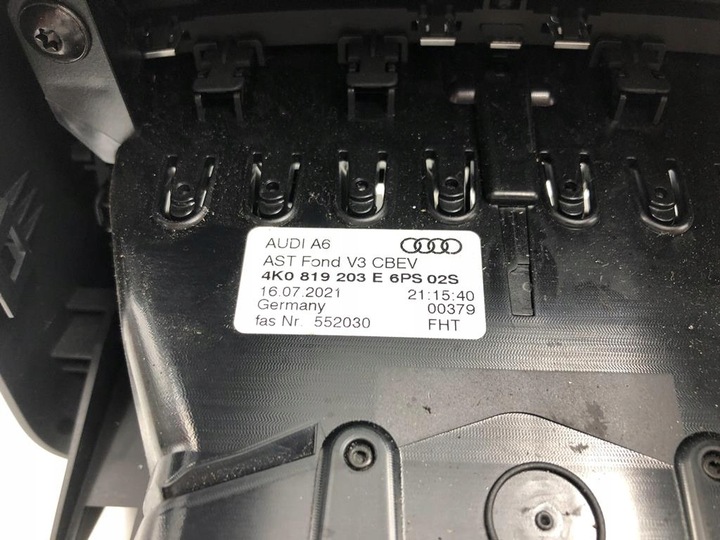 фото №9, Панель решётка воздуховод зад audi e-tron 50 4k0819203e