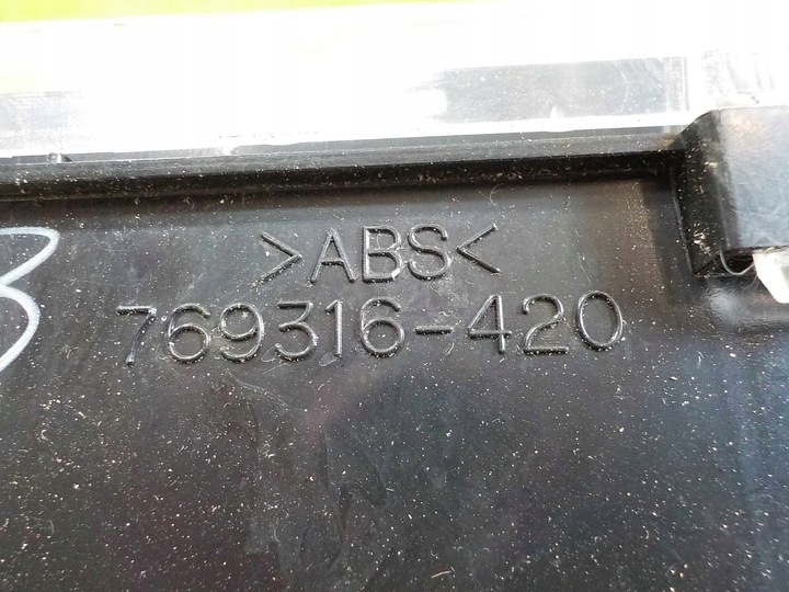 фото №5, Mitsubishi outlander i 2.4 mivec 05r спидометр приборы 769316-420