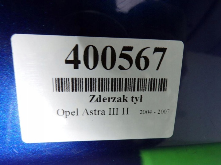 фото №13, Opel astra h iii gtc задній бампер z21b