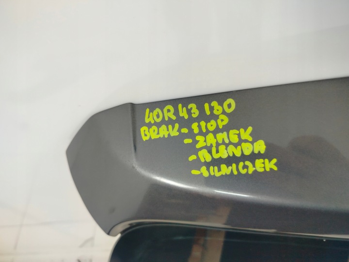 фото №12, Hyundai i30 i универсал 07r- крышка багажника зад задняя 9a