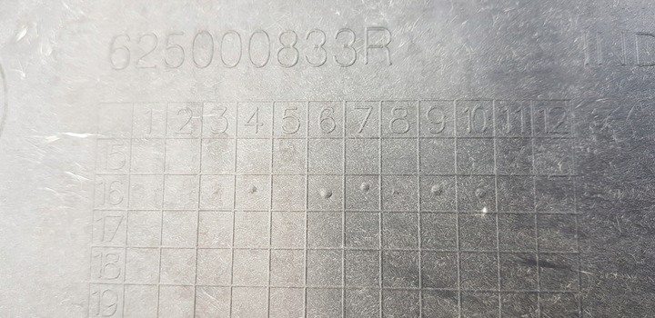 фото №10, Renault scenic iv 1.6 pas підсилювач радіатор