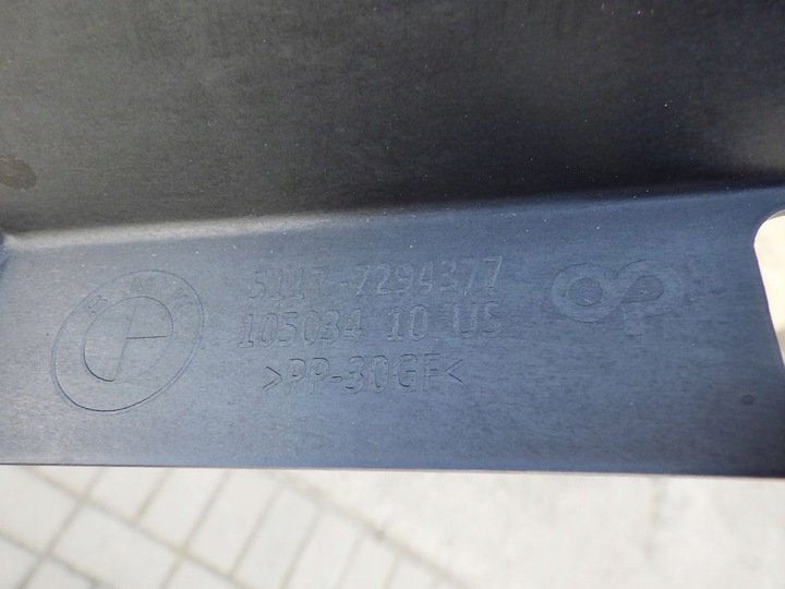 фото №10, Bmw x5 f15 поріг накладка ліва каркас