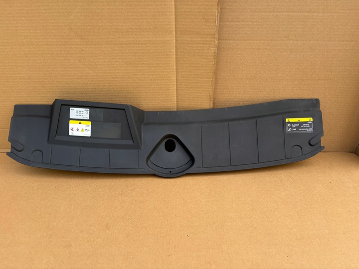 фото №1, Audi q5 ii захист ременя верхня pas підсилювач перед передні