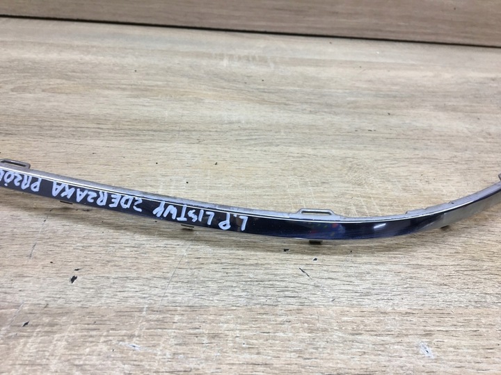 фото №11, Планка бампера перед ліва хром bmw e65 e66 730 740 750 745 760 7135557