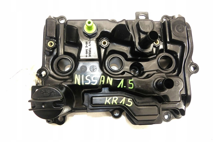 фото №1, Nissan x-trail iv t33 qashqai 1.5 vc-t kr15 крышка клапанов