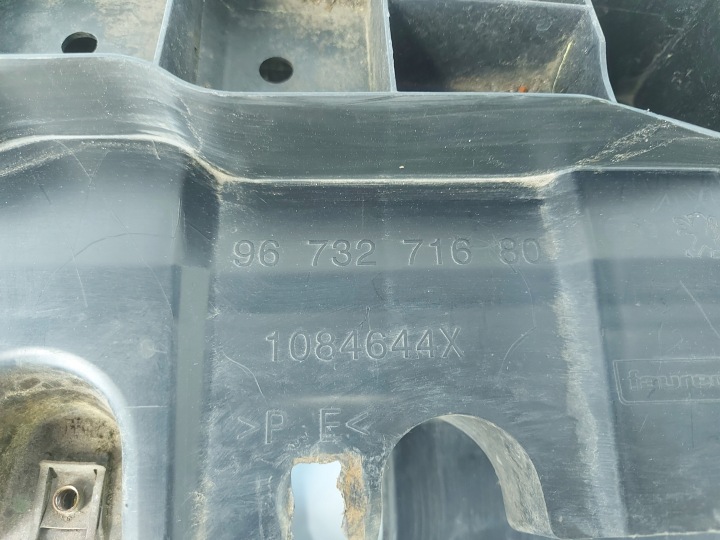 фото №8, Peugeot 208 i защита под бампер 9673271680 1139129x 1084644x