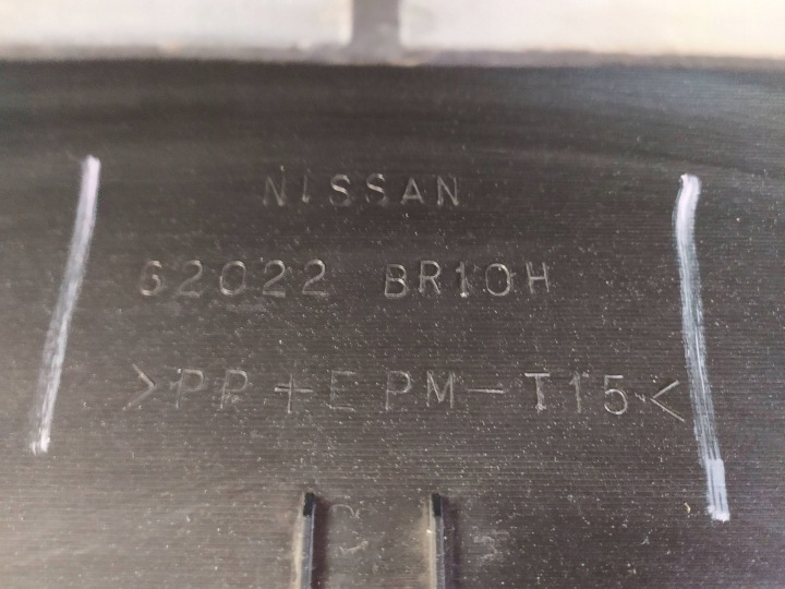 фото №15, Бампер перед передній nissan qashqai j10 62022br10h