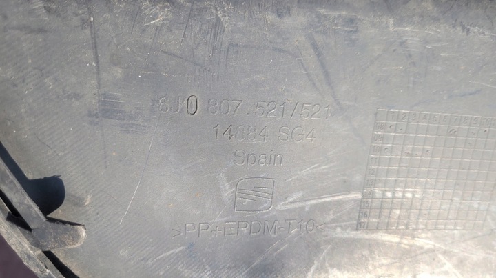 фото №9, Seat ibiza iv fr спойлер накладка бампера задній 1385